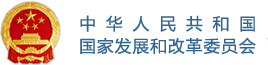 破解市場調查困局 提升價格認定質量